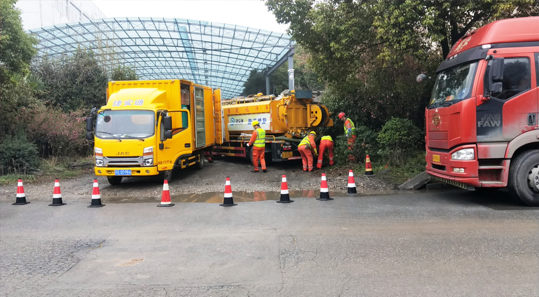 古县成区雨污水管网“四位一体”检测疏通项目